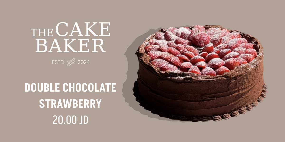 The Cake Baker
