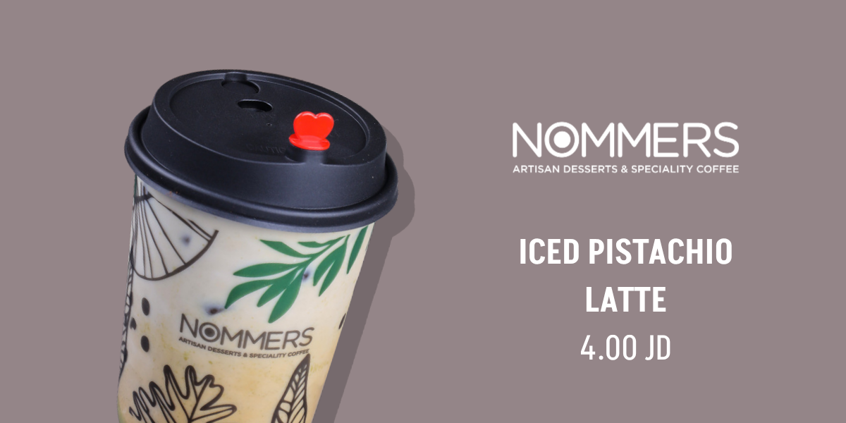 Nommers